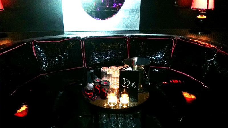 Drai's Nightclub